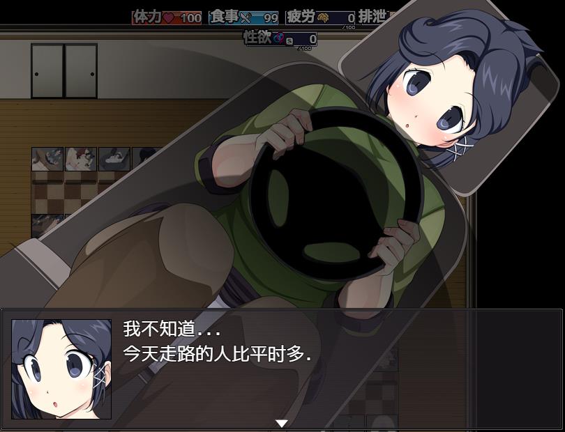 图片[2]-【RPG/汉化】新婚生存RPG：桃音的秘密起点 汉化中文版+存档【PC+安卓/860M】-马克游戏