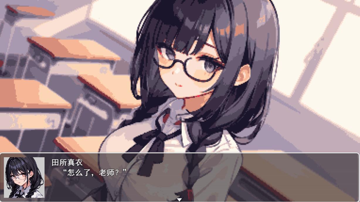 图片[3]-【RPG/云汉化】校园循环：5分钟的时间循环 云汉化正式版【1.2G】-马克游戏