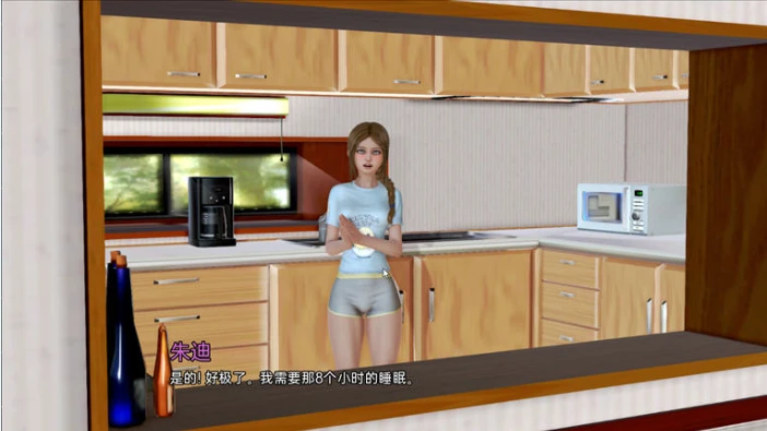 图片[4]-【PC/欧美SLG/汉化】一生一次 Once in alifetime V1.0.0 汉化版【4.9G】-马克游戏