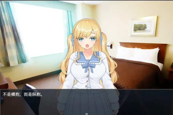 图片[3]-【RPG/中文】被主人欺骗~不知不觉被调教的她 中文版【743M】-马克游戏