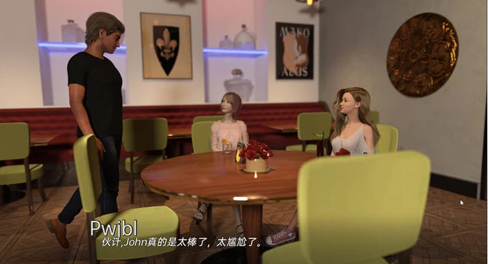 图片[2]-【PC/欧美SLG/汉化】好教练狂潮 The Good Instructor Frenzy V0.80 汉化版【1.6G】-马克游戏