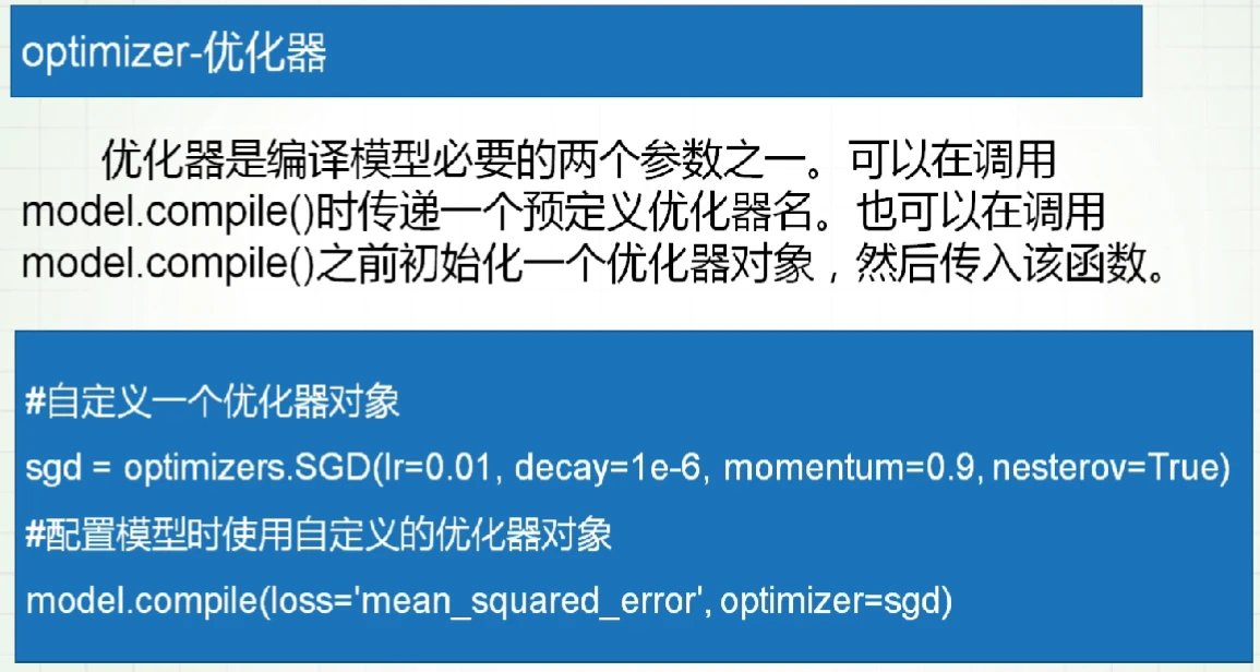 image-20230330235750018