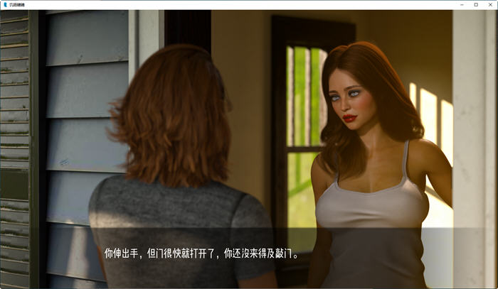 图片[2]-【欧美SLG/汉化】饥肠辘辘 Ravenous V0.086汉化版【1.5G】-马克游戏