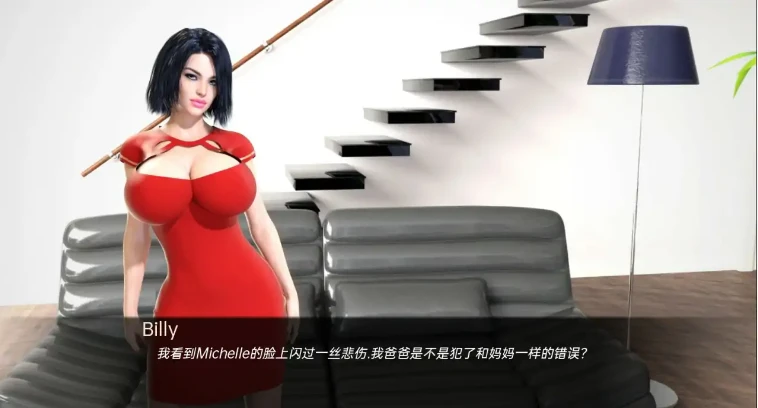 图片[6]-【PC/欧美SLG/汉化】欲望之戒 Ring of Lust V0.5.8a 汉化版【1.2G】-马克游戏