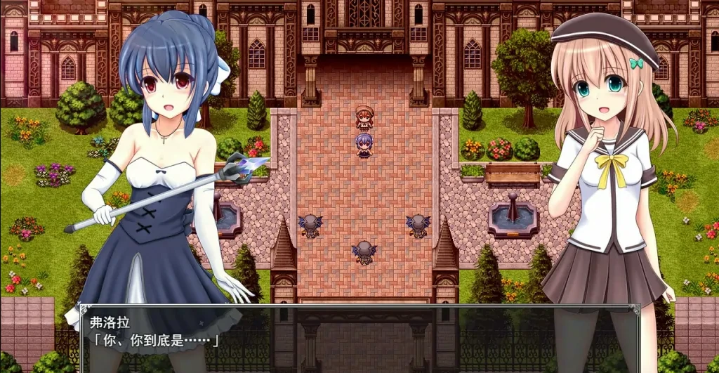 图片[2]-【PC/RPG/汉化】彩虹☆幻想 V1.06 汉化版【1.7G】-马克游戏