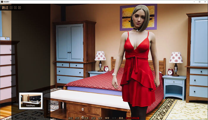 图片[3]-【欧美SLG/汉化/动态】特别要求 Special Request Official V1.8官方汉化版【1.9G】-马克游戏