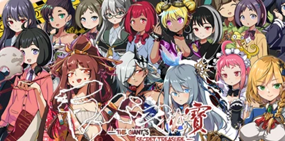 【大型ARPG/中文/动态】巨人的秘宝 V1.8 STEAM官方中文版【8.4G】-马克游戏