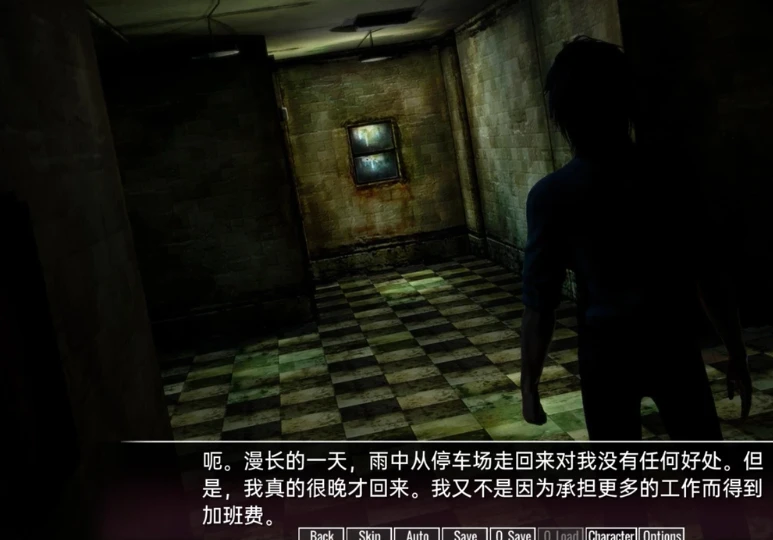 图片[3]-【PC/SLG/汉化】时间领域 Interim Domain V0.16.0 汉化版【1.7G】-马克游戏