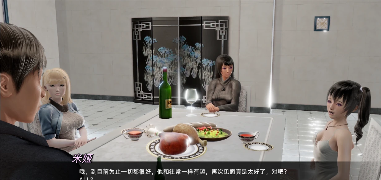 图片[4]-【PC/欧美SLG/汉化】怪事将至 Weird Shit Is Going To Happen V0.6 汉化版【2.4G】-马克游戏