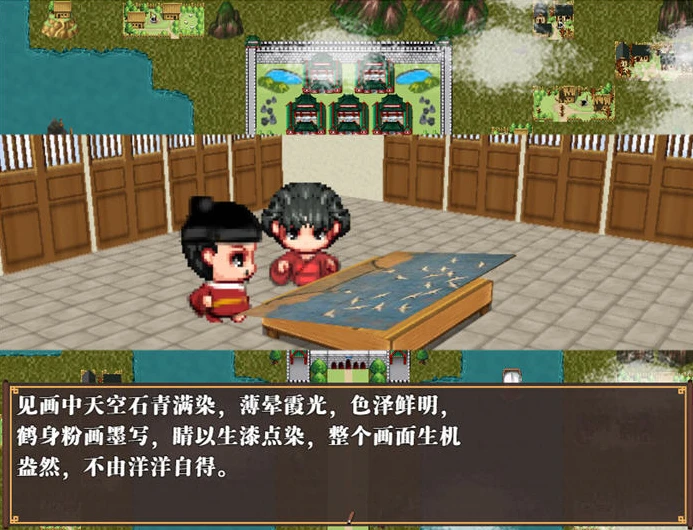 图片[3]-【PC/RPG/中文】水浒外传 Outlaws of the Marsh V2.6.0919 官方中文版【1.1G】-马克游戏
