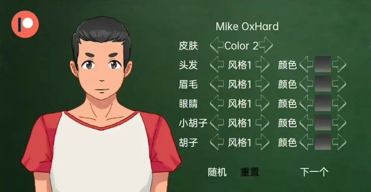 图片[2]-【SLG/中文】英雄大学H Heroes University H V0.2.2p 汉化版【573M】-马克游戏