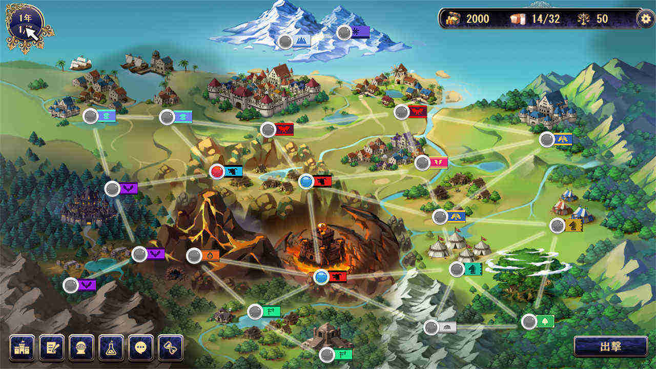 图片[5]-【PC/RPG/中文】我继承的领地竟然是魔王领 Build.12337686 STEAM官方中文版【845M】-马克游戏