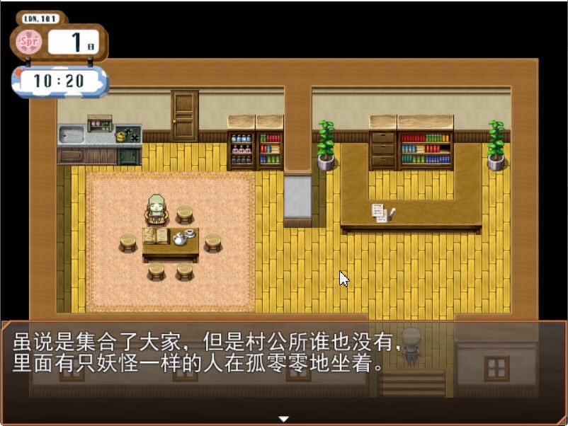 图片[3]-【PC/RPG/中文】恶魔迷宫 1+2+3 Lascivious Devil Maze 官方中文版【906M】-马克游戏