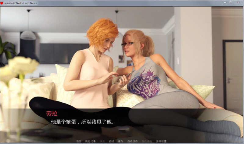 图片[3]-【PC+安卓/欧美SLG/汉化】杰西卡：奥尼尔的硬新闻 Jessica O’Neil V0.65 汉化版【1.8G】-马克游戏