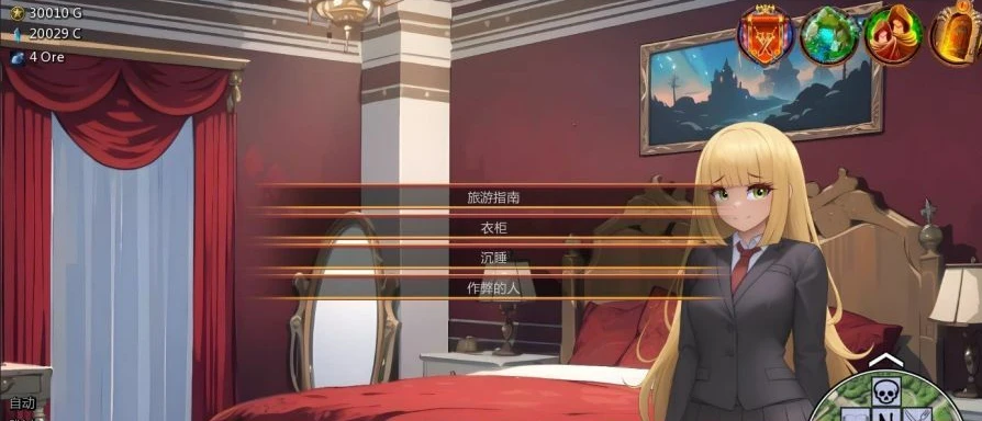 图片[2]-【PC+安卓/SLG/汉化】揭开未知的面纱 Unveiling the Unknown V1.0.0 汉化版【582M】-马克游戏