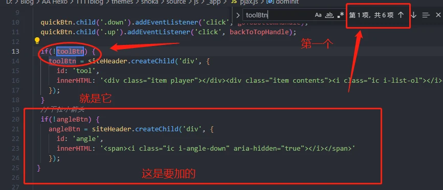 哔哩哔哩图床支持
