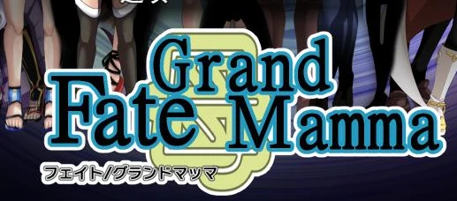 【PC/RPG/云汉化】雌性命运召唤：Fate/Grand mamma V80 云汉化版【2.4G】-马克游戏