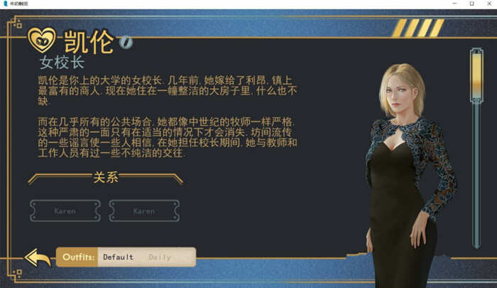 图片[2]-【欧美SLG/汉化】牛奶触觉 Milky Touch V22汉化版【2.4G】-马克游戏