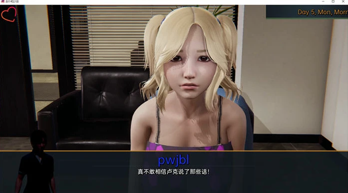 图片[4]-【PC/欧美SLG/汉化】女仆和少女 Maids and Maidens V0.12.0 汉化版【4.9G】-马克游戏