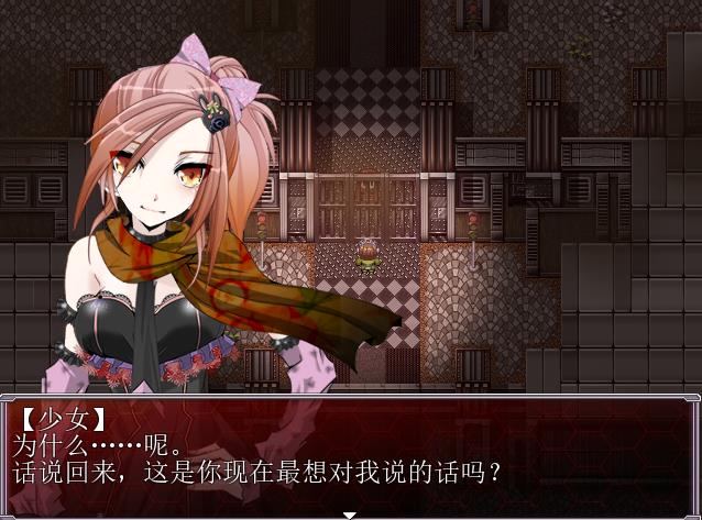 图片[2]-【RPG/中文】C.U尼特罗丽奴 V1.0.4精翻完整汉化版【783M】-马克游戏