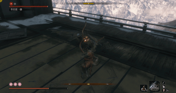 《只狼》人物志：狼与他的一生之敌苇名弦一郎-第28张