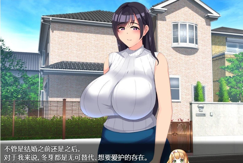 图片[2]-【SLG/汉化】不要使其开花 V1.0 AI精翻完整汉化版【1G】-马克游戏