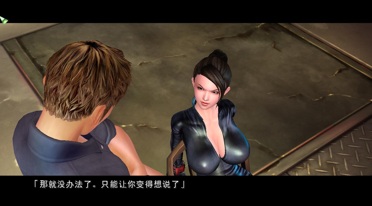 图片[2]-【SLG/汉化】真实游戏 Real Play 完美收藏汉化版【12.5G】-马克游戏