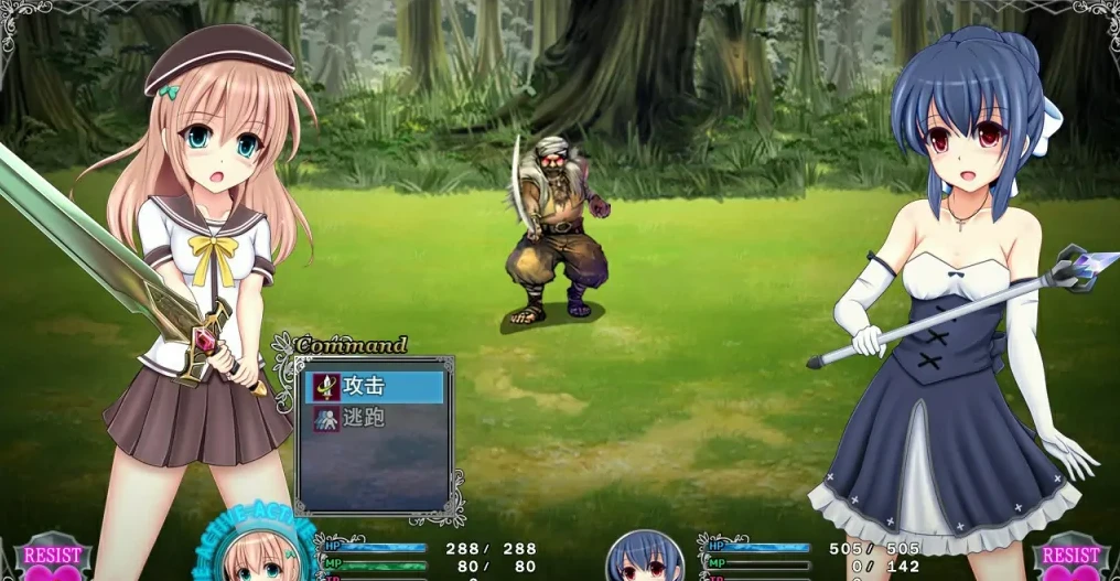 图片[3]-【PC/RPG/汉化】彩虹☆幻想 V1.06 汉化版【1.7G】-马克游戏