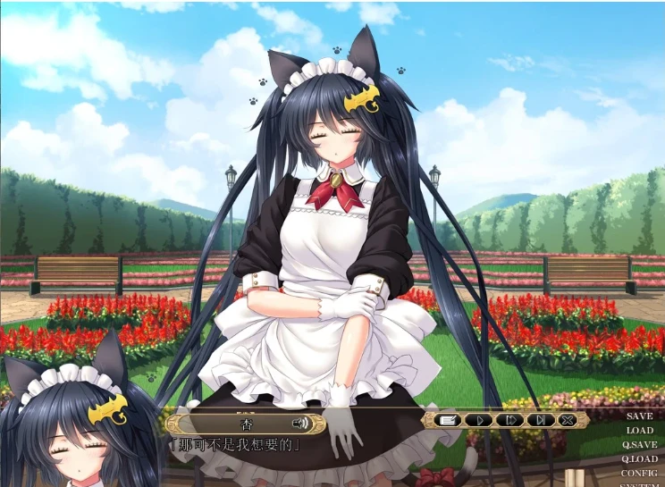 图片[4]-【ADV/汉化】姬汁 HIMEJIRU GPT汉化版【CV/2.5G】-马克游戏