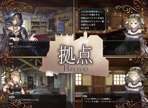 图片[2]-【PC/RPG/中文】骑士和他的三个侍从騎士 V1.1 云汉化版【2.5G】-马克游戏