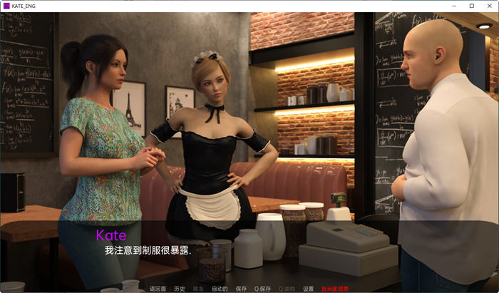 图片[3]-【欧美SLG/汉化/3D】凯特 Kate V0.9汉化版【1.6G】-马克游戏