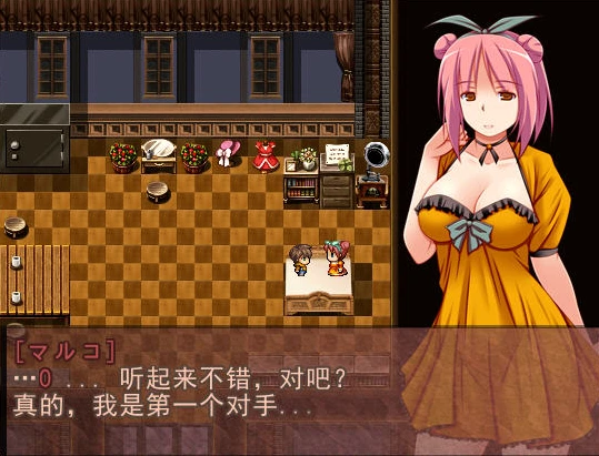 图片[2]-【PC/RPG/汉化】无名客栈年轻妻子的故事~V1.11 汉化版【1.3G】-马克游戏