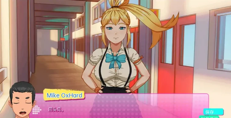 图片[4]-【SLG/中文】英雄大学H Heroes University H V0.2.2p 汉化版【573M】-马克游戏