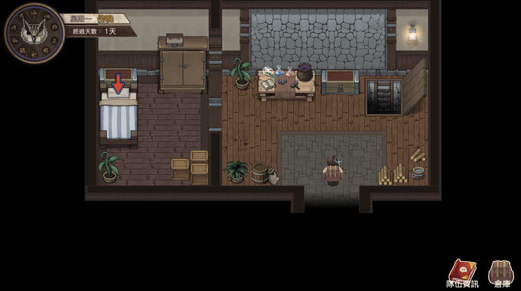 图片[4]-【PC/RPG/中文】最后的幸存者：塔龙和他的奴隶们 V1.23 官方中文版【3.1G】-马克游戏