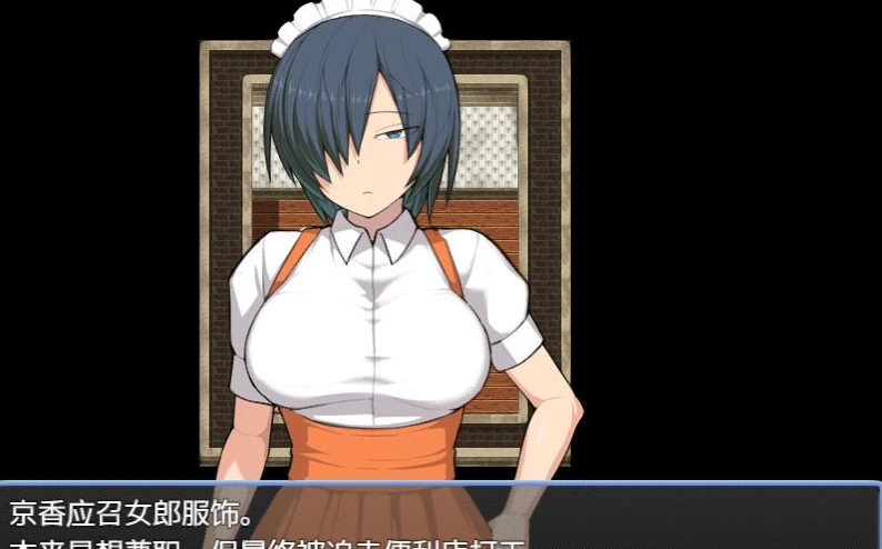 图片[3]-【RPG/中文】赏金猎人京香 V1.03官方中文版【全CG回想/CV/660M】-马克游戏