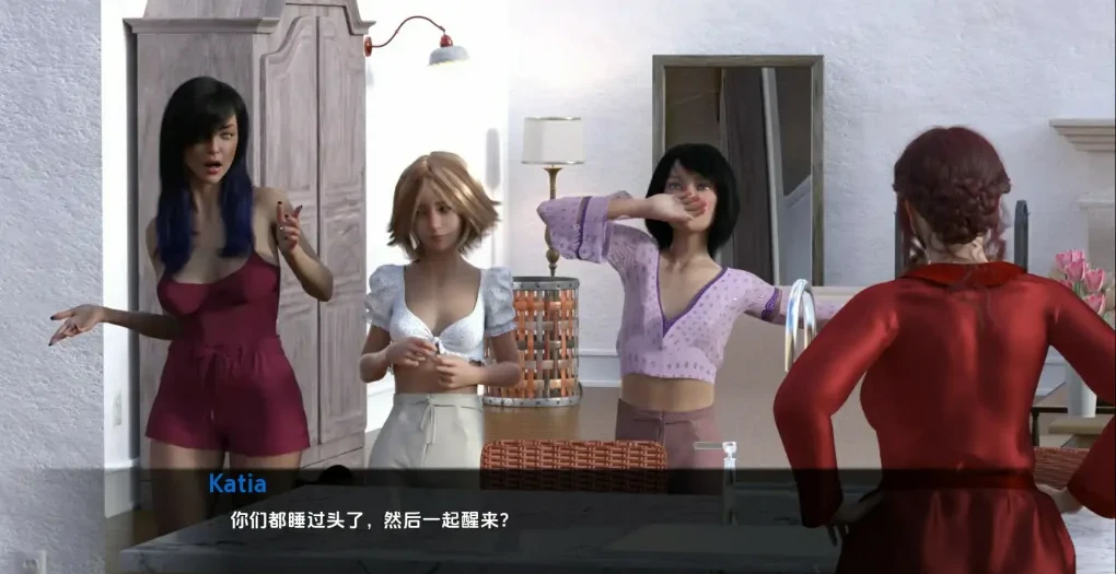 图片[4]-【PC/欧美SLG/汉化】另类家庭 Alternative Family V0.5 汉化版【1.5G】-马克游戏