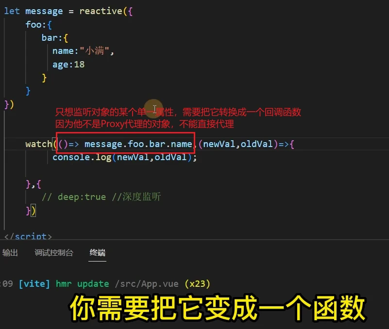 image-20230331233234295