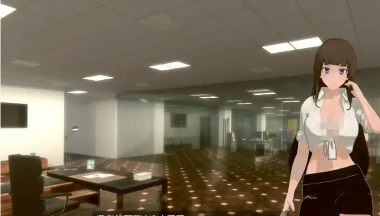 图片[2]-【PC/SLG/中文/3D】办公室恐怖物语 Office Fright Stories DL官方中文版【433M】-马克游戏