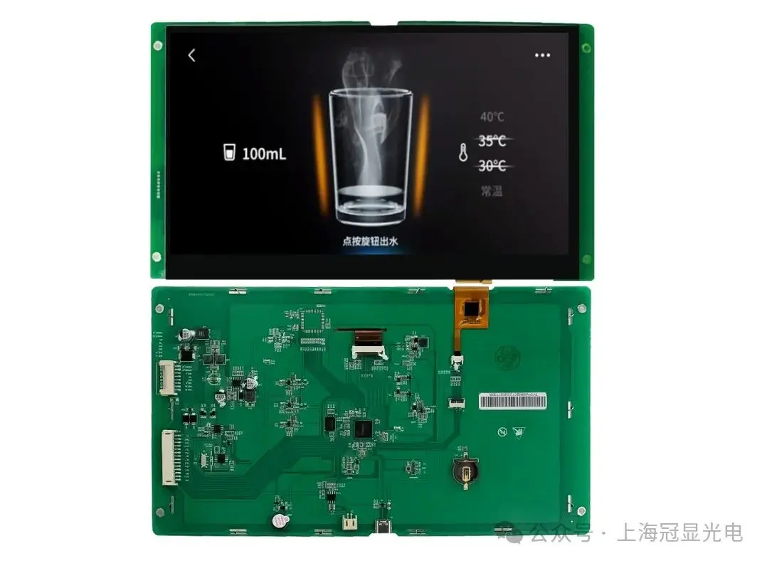 【应用案例】冠显串口屏在商用净水器的应用 【应用案例】冠显串口屏在商用净水器的应用