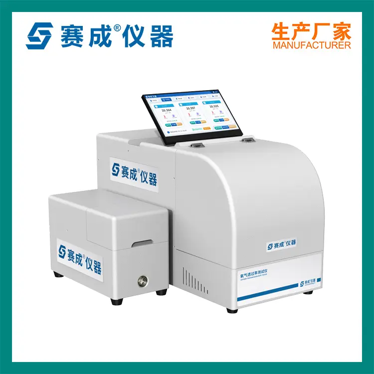  用库仑探测器测量氧气通过塑料薄膜和薄板的传送率的试验方法